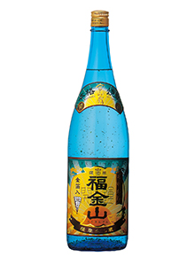 福金山 金箔入り