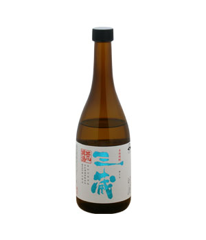 三蔵　荒濾過