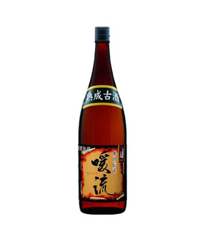 暖流　古酒