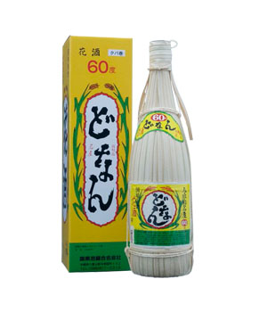 どなん