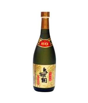 花酒　与那国