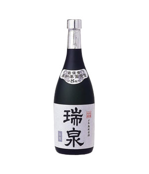 瑞泉白龍