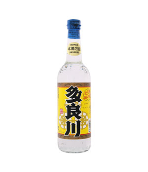 多良川