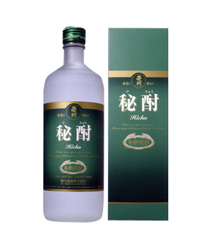 秘酎