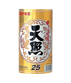 そば天照熟成