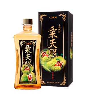 栗天照