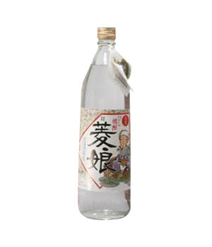 菱娘