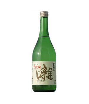 囃