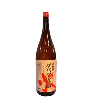 ダバダ火振