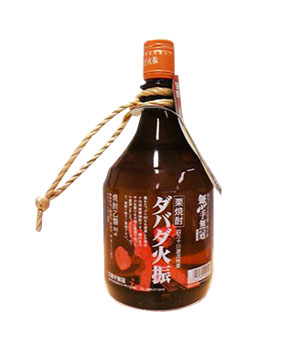 ダバダ火振