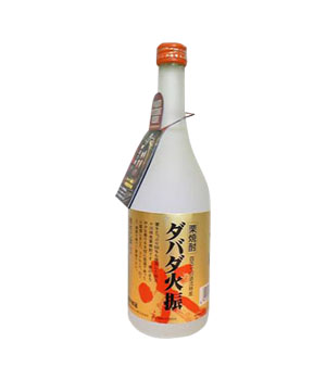 ダバダ火振