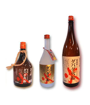 ダバダ火振