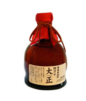 四万十大正