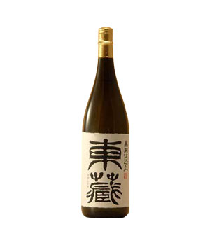 東蔵