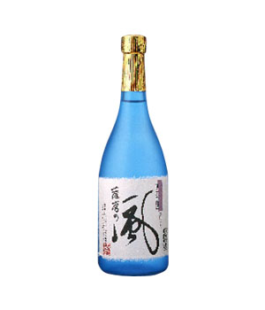 薩摩の風