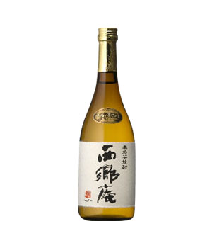 西郷庵