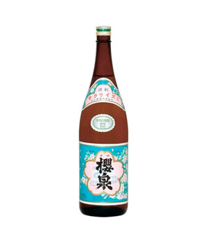櫻泉