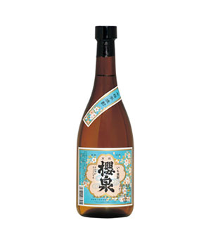 櫻泉