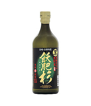 黒飫肥杉