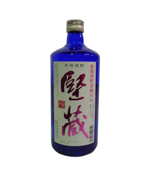 堅蔵