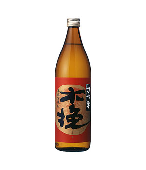 さつま木挽