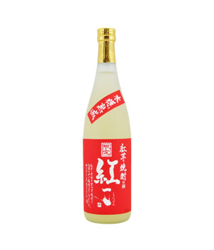 紅一点