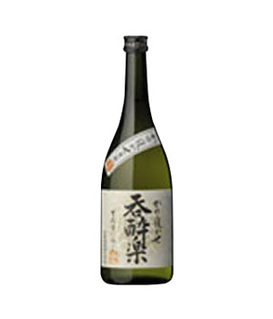 かめ寝かせ呑酔楽