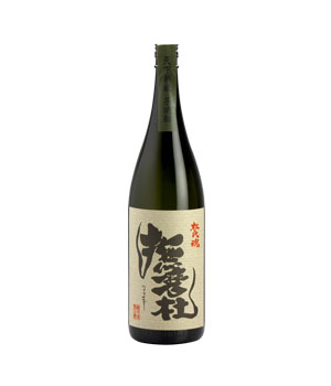 撫磨杜