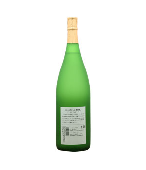 がんこ焼酎屋