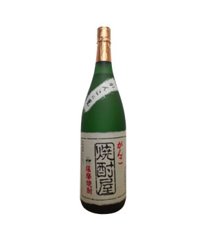 がんこ焼酎屋　がんこに甕