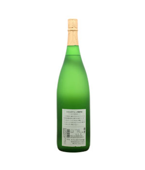 がんこ焼酎屋　がんこに頑固