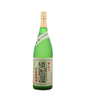 がんこ焼酎屋　がんこに頑固