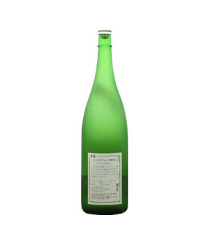 がんこ焼酎屋　がんこに黒