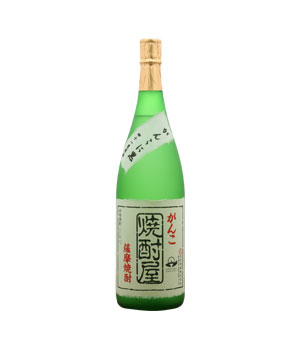 がんこ焼酎屋　がんこに黒