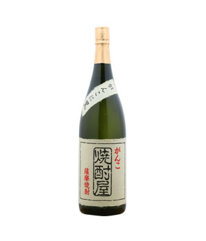 がんこ焼酎屋　がんこに黒