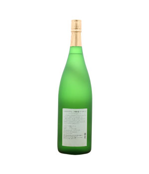 がんこ焼酎屋焼酎ヌーボー