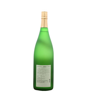 がんこ焼酎屋焼酎ヌーボー
