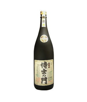 侍士の門