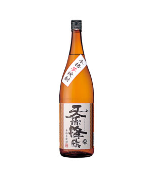 天孫降臨