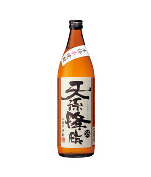 天孫降臨