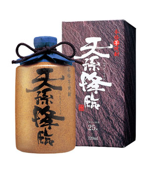 天孫降臨