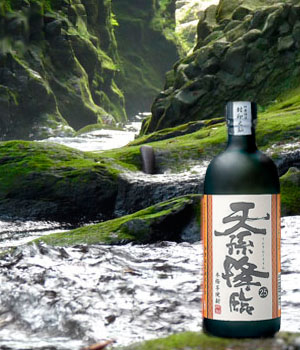 天孫降臨