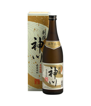 別撰神川
