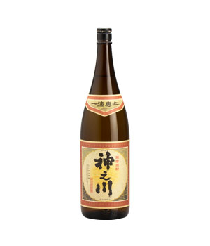 神之川