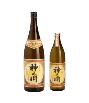 神之川
