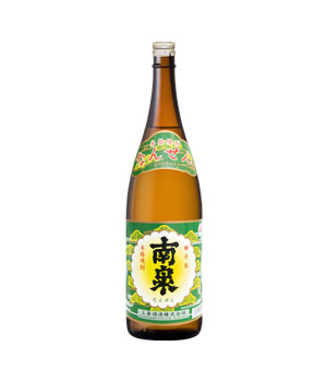 南泉