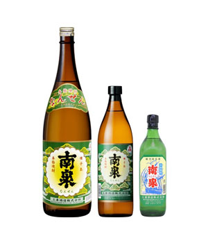 南泉
