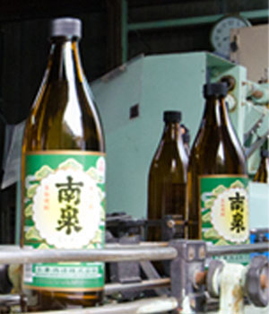 南泉