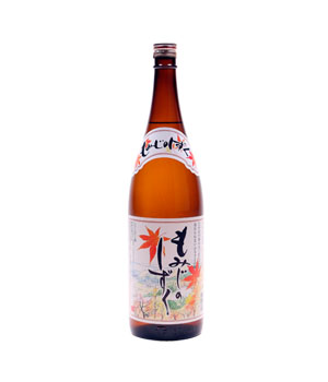 もみじのしずく