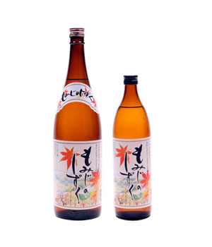 もみじのしずく